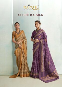 Rajpath Suchitra Latest Pure Jute Women Saree