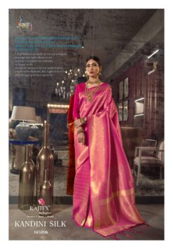Rajtex Kandini Handloom Weaving Silk Saree