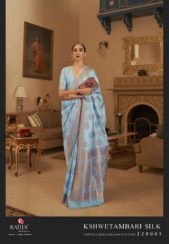 Rajtex Kshwetambari Copper Zari Handloom Weaving Silk Saree