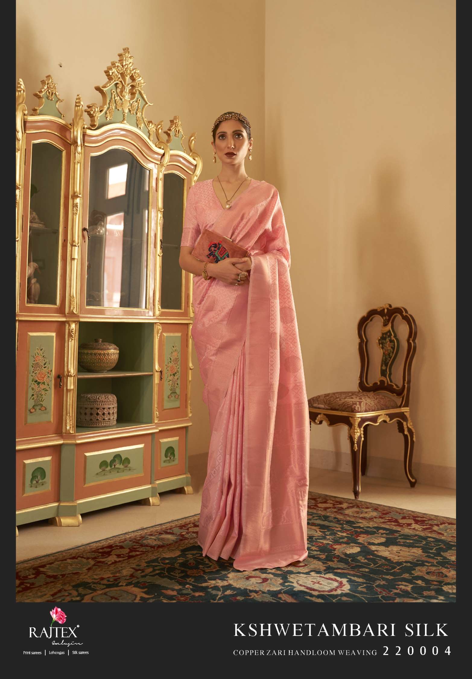 Rajtex Kshwetambari Copper Zari Handloom Weaving Silk Saree