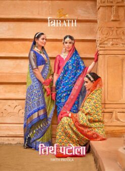 Sumshy Trirath Trith Patola Printed P.V. Silk Wedding Wear Saree