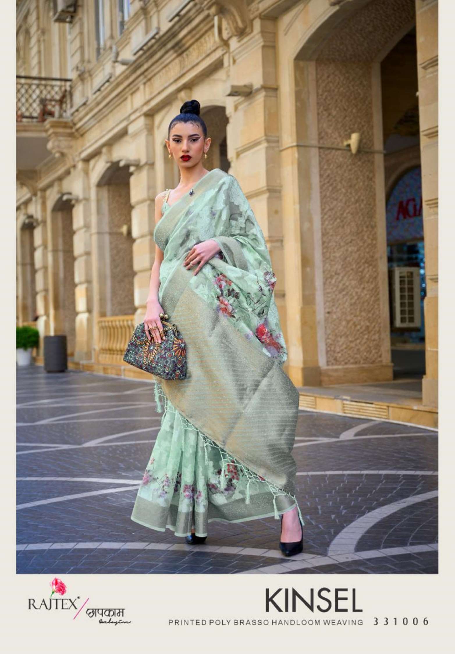 Rajtex Kinsel Polly Brasso Floral Printed Sarees