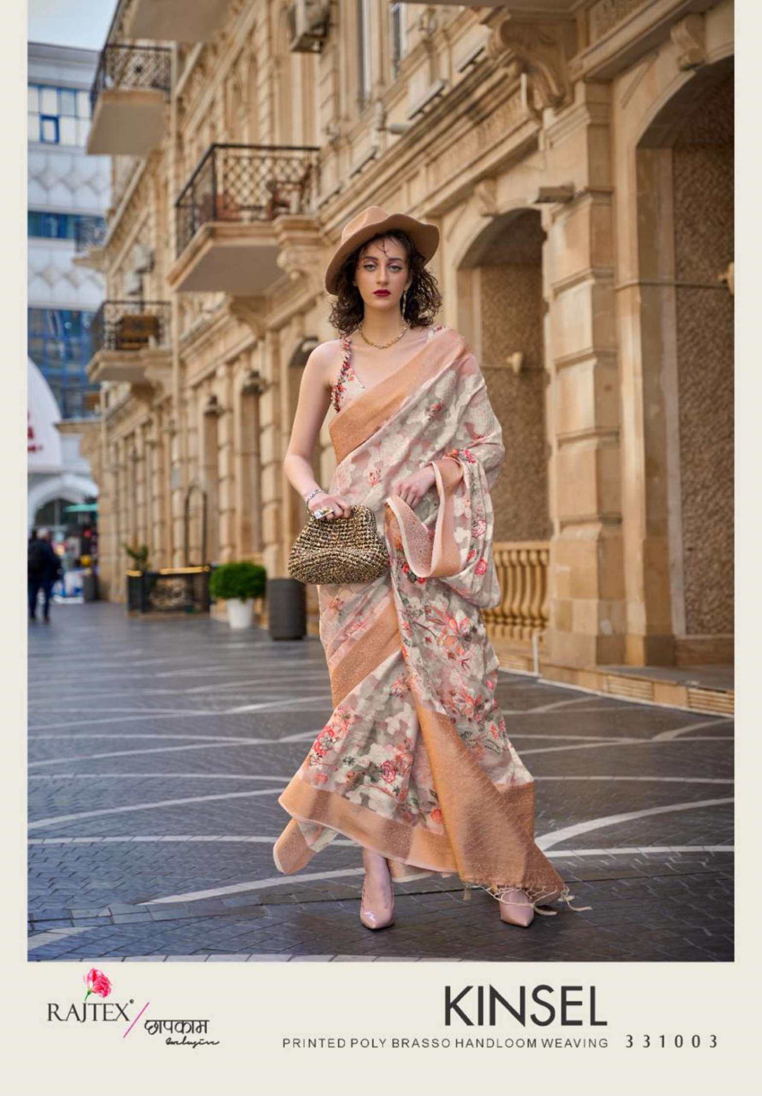 Rajtex Kinsel Polly Brasso Floral Printed Sarees