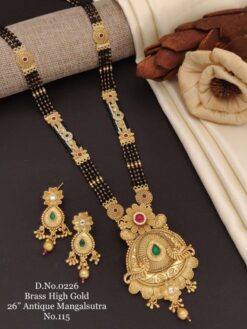 Sumshy Artificial Brass High Gold Antique Mangalsutra