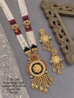 Sumshy Wedding Wear Antique Moti Mala Pandal Set