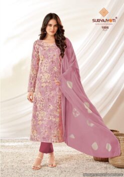 Suryajyoti Siya Vol 1 Cotton Dress Material Collection