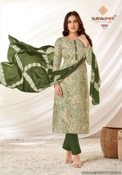 Suryajyoti Siya Vol 1 Cotton Dress Material Collection