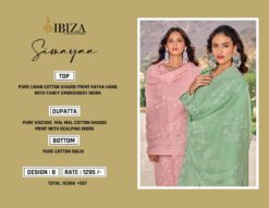 Ibiza Simayaa Lawn Cotton Printed Salwar Kameez
