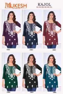 Mukesh Kajol Malai Rayon Short Kurti Collection
