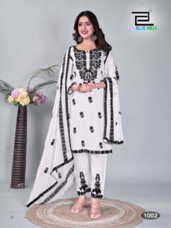 Blue Hills Black And White Rayon Kurti Bottom With Dupatta
