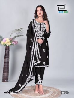 Blue Hills Black And White Rayon Kurti Bottom With Dupatta