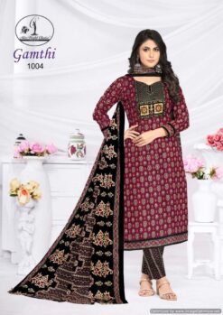 Miss World Gamthi Vol 1 Cotton Printed Dress Material