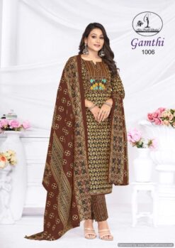 Miss World Gamthi Vol 1 Cotton Printed Dress Material