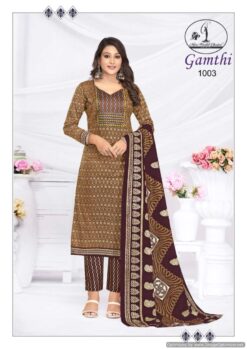 Miss World Gamthi Vol 1 Cotton Printed Dress Material