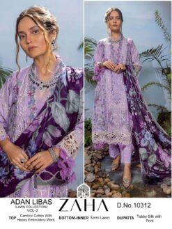 Zaha Adan Libas Vol 2 Cotton Embroidered Pakistani Salwar Kameez