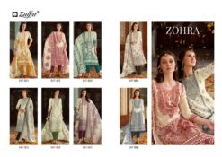 Zulfat Zohra Cotton Printed Pakistani Designer Dress Material
