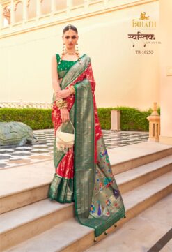 Trirath Swastik Paithani Silk Saree Collection