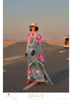 Rajtex Fabrics KIKIGAI Handwoven Tussar Silk Saree