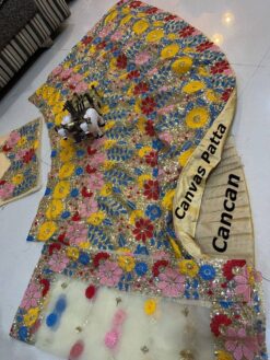 Sumshy SBD 1294 Ghagra Design For Wedding