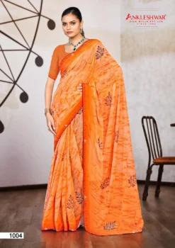 ANK Anjeer Vol 01 Georgette Printed Saree Wholesale Under 500