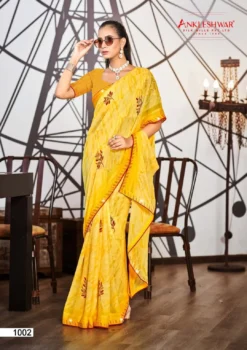ANK Anjeer Vol 01 Georgette Printed Saree Wholesale Under 500