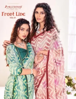 ANK Front Line Georgette Printed Saree Wholesale