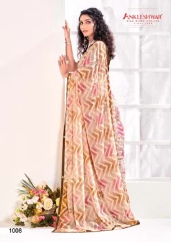 ANK Front Line Georgette Printed Saree Wholesale