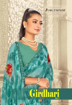 ANK Girdhari Vol 01 Georgette Printed Saree New Design