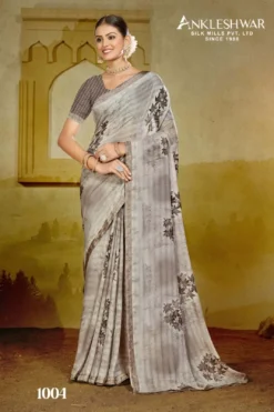 ANK Show Time Georgette Printed Saree Wholesale