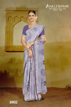 ANK Show Time Georgette Printed Saree Wholesale