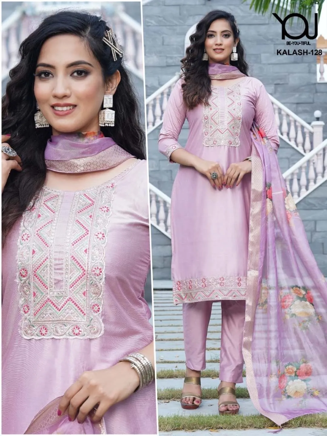 Kalash Kurti Pant With Dupatta Design Wholesale