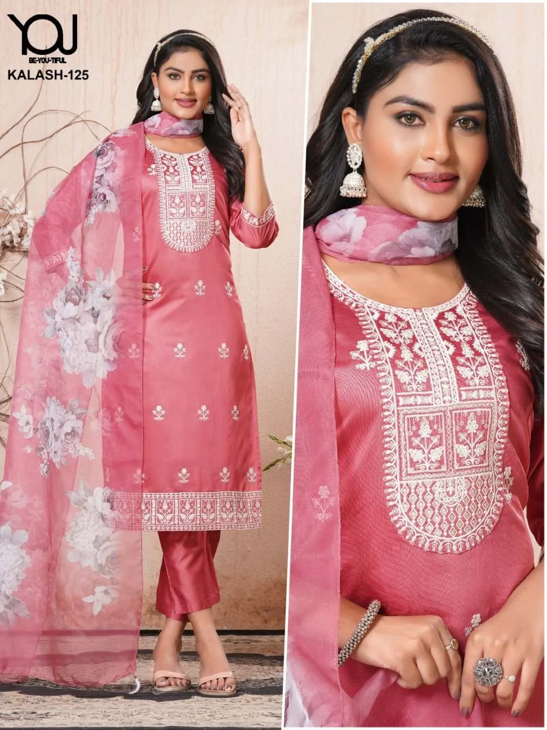 Kalash Kurti Pant With Dupatta Design Wholesale - Image 3