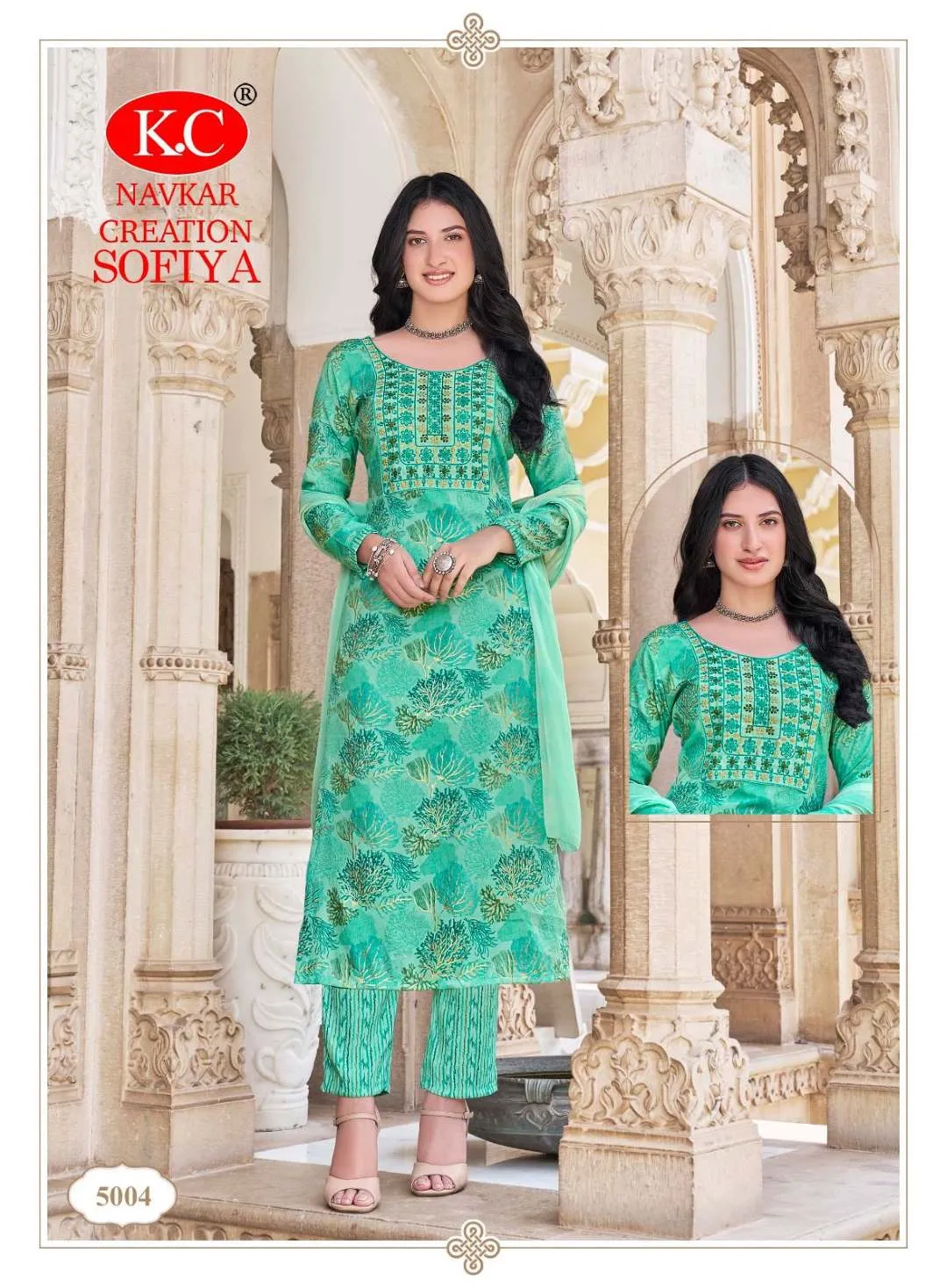 Kc Sofiya Vol 5 Designer Printed Kurti Bottom With Dupatta - Image 10