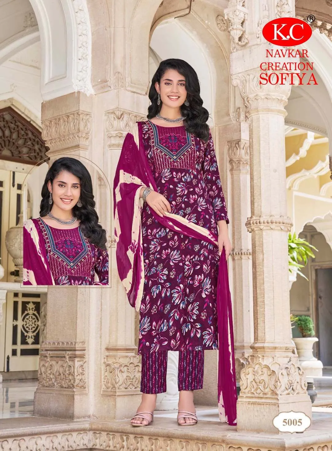 Kc Sofiya Vol 5 Designer Printed Kurti Bottom With Dupatta - Image 2