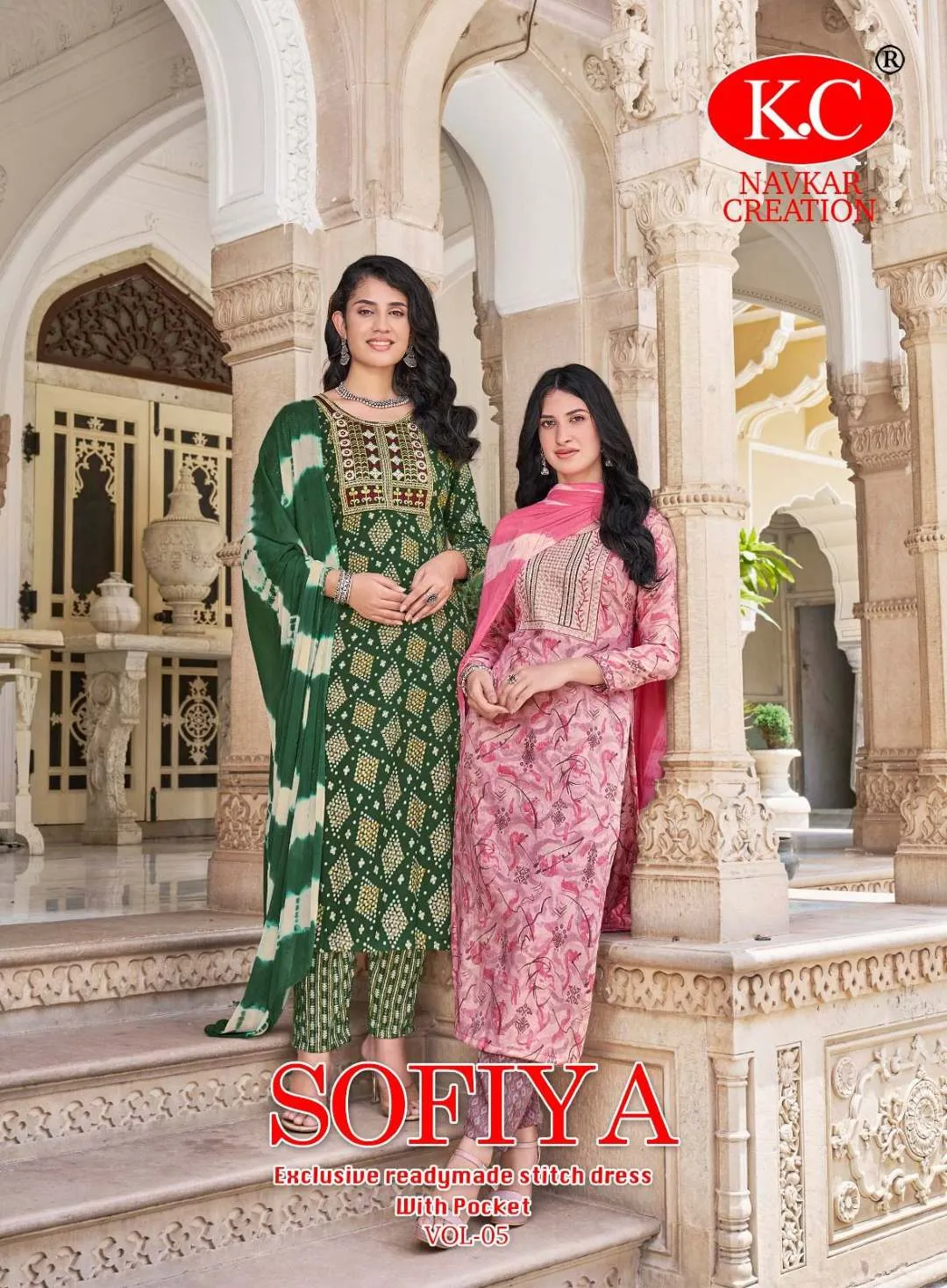 Kc Sofiya Vol 5 Designer Printed Kurti Bottom With Dupatta - Image 3