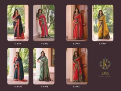 Kira Kadambari Vicose Weaving Saree Wholesale