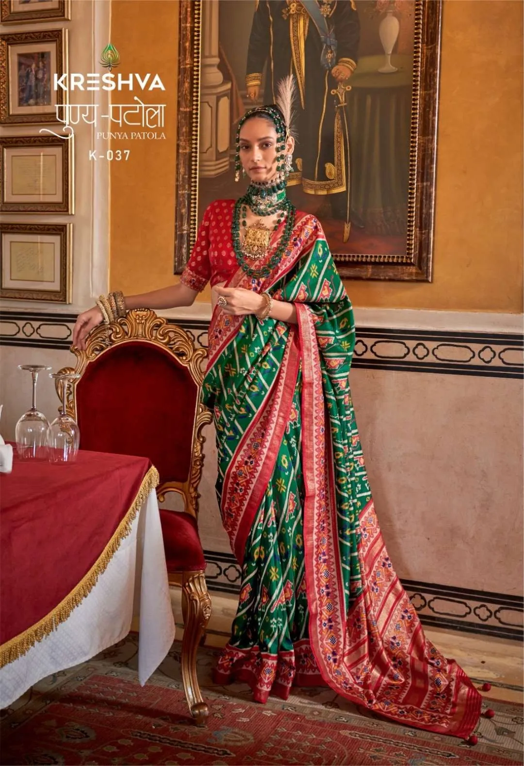 Kreshwa Punya Patola Silk Saree under 2000