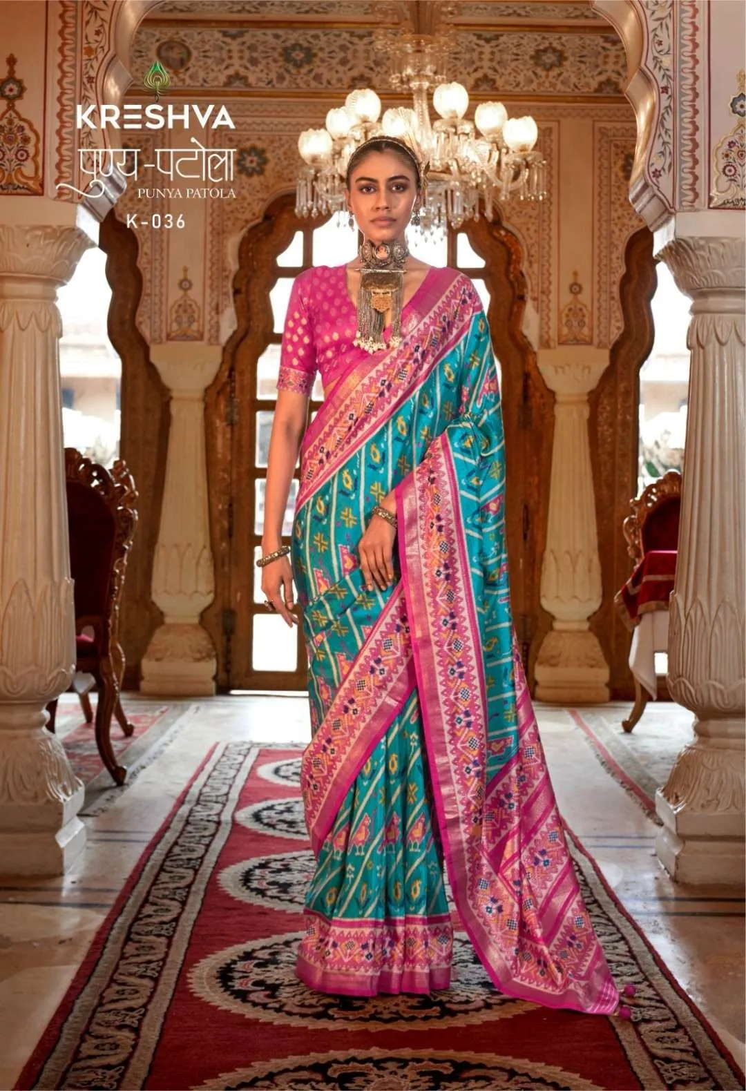 Kreshwa Punya Patola Silk Saree under 2000 - Image 2