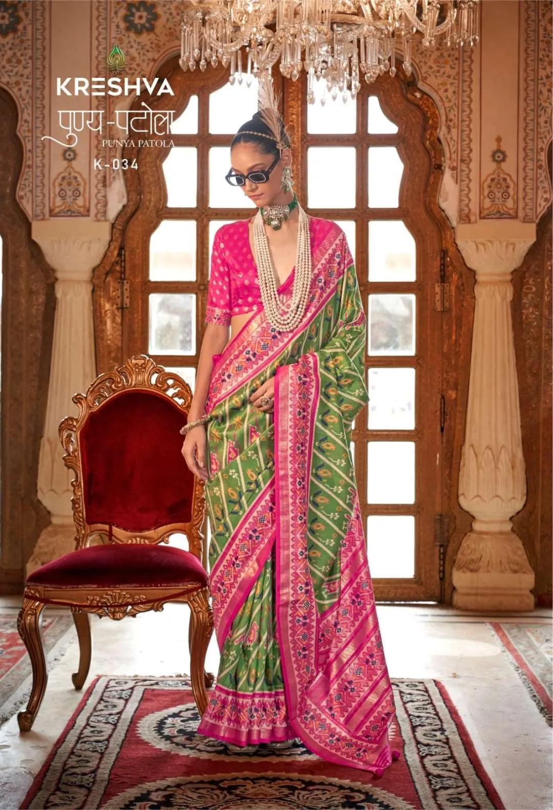 Kreshwa Punya Patola Silk Saree under 2000 - Image 4