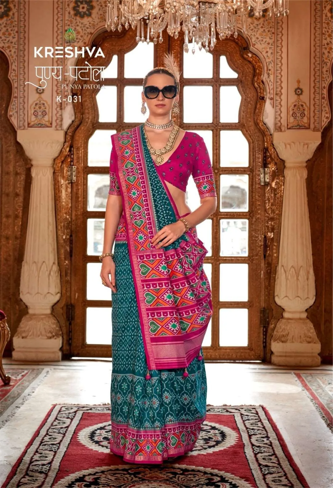 Kreshwa Punya Patola Silk Saree under 2000 - Image 6