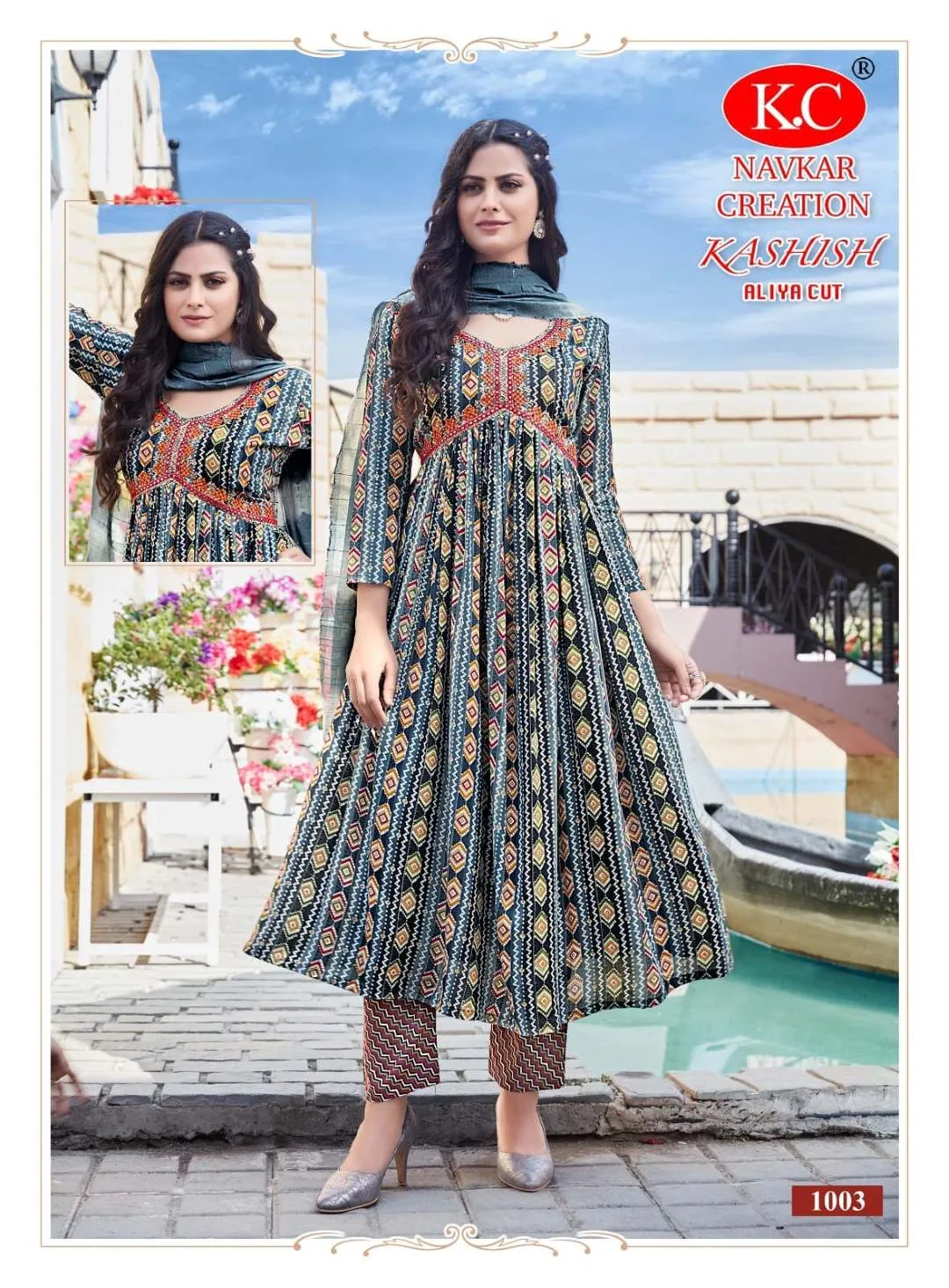 Navkar KC Kashish Kurti Pant With Dupatta New Collection - Image 6