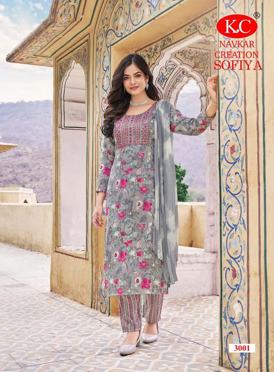 Navkar KC Sofiya Vol 03 Kurti Pant With Dupatta Design - Image 3