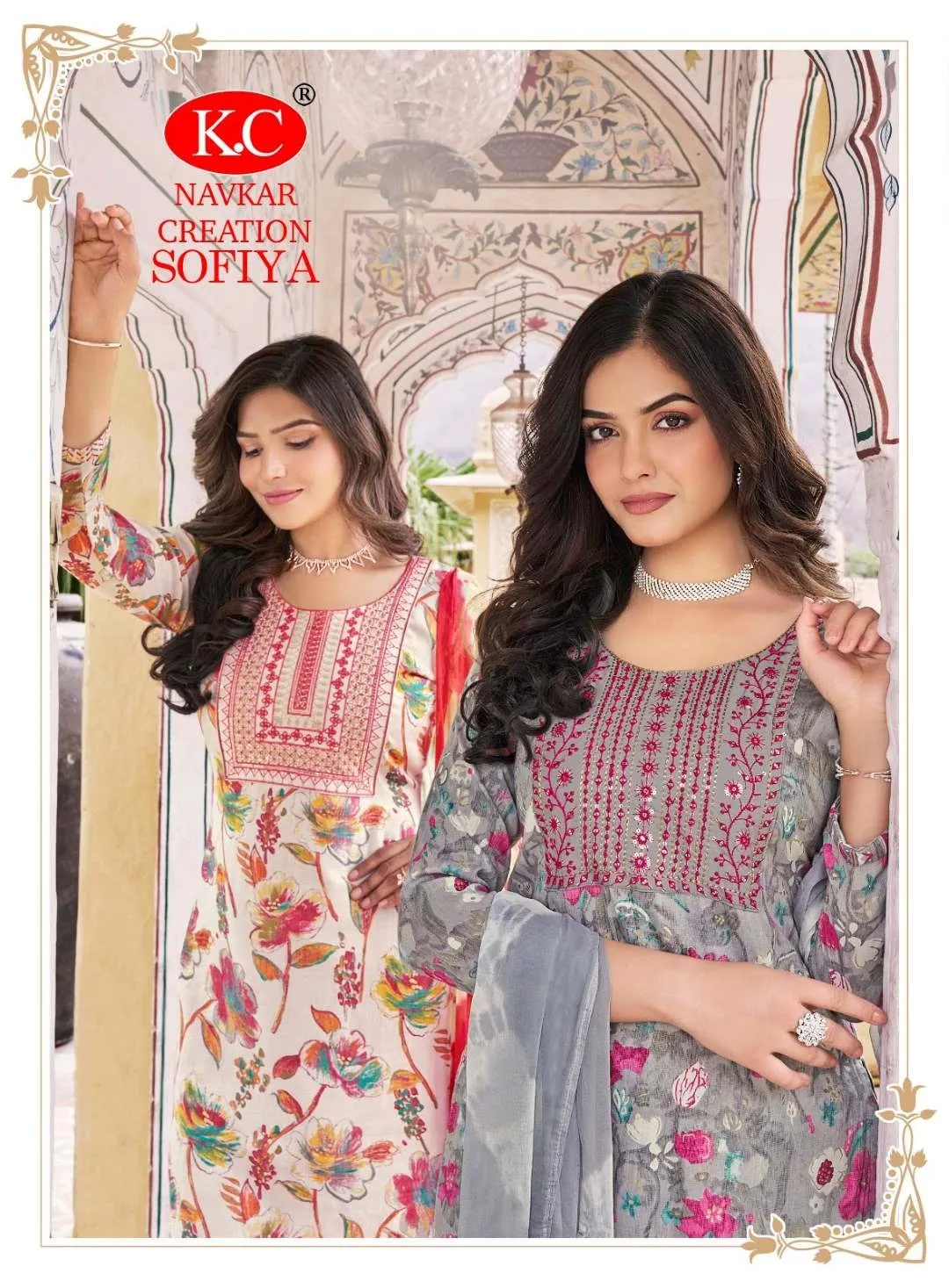 Navkar KC Sofiya Vol 03 Kurti Pant With Dupatta Design - Image 4