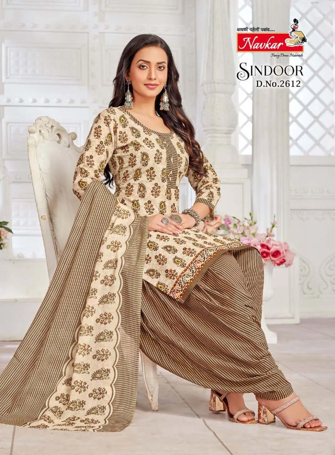 Navkar Sindoor Vol 26 Kurti Bottom With Dupatta Collection - Image 10