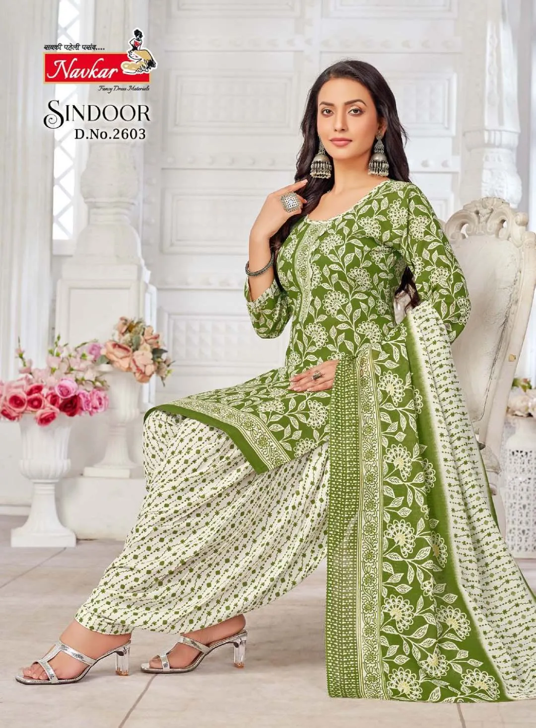 Navkar Sindoor Vol 26 Kurti Bottom With Dupatta Collection - Image 12