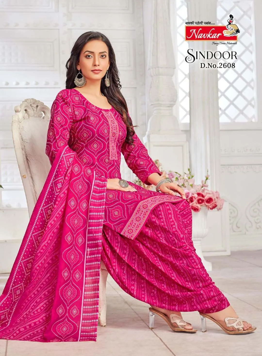 Navkar Sindoor Vol 26 Kurti Bottom With Dupatta Collection - Image 2