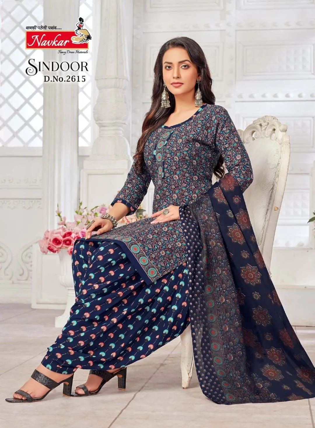 Navkar Sindoor Vol 26 Kurti Bottom With Dupatta Collection - Image 5