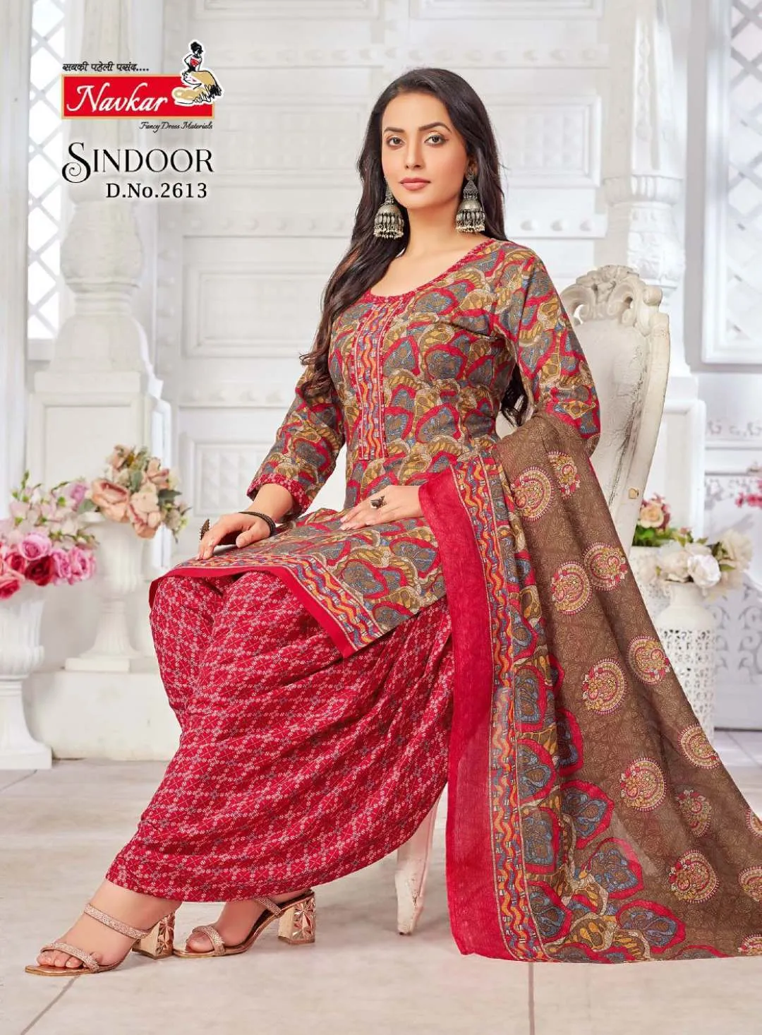 Navkar Sindoor Vol 26 Kurti Bottom With Dupatta Collection - Image 8