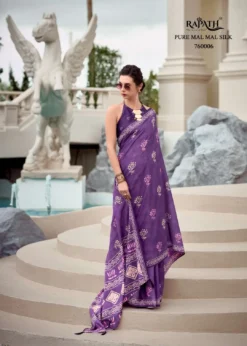 Rajpath Resham Silk Printed Saree Wholesale