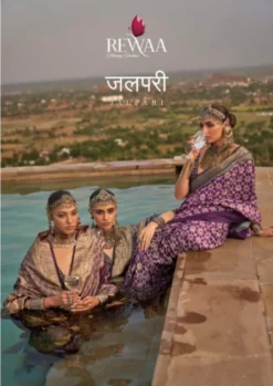 Rewaa Jalpari Poly Viscose Silk Saree Wholesale